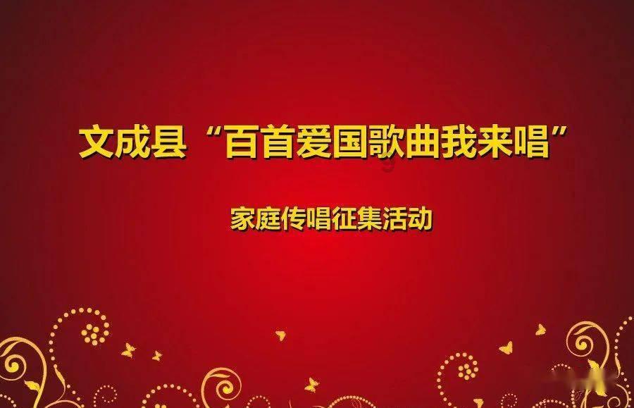 逃离橙园
