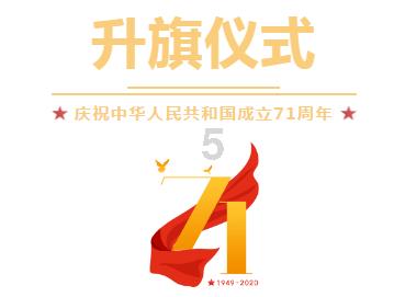天河行舟 盘点天舟一号到天舟七号