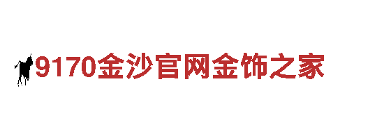 “玩转苹果6566体育，尽享游戏广告新趋势”